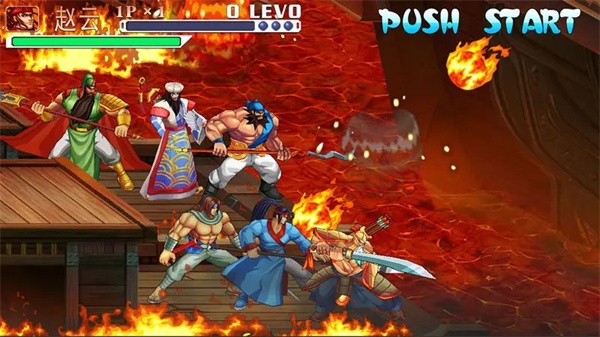 三国战记2007加强版截图3