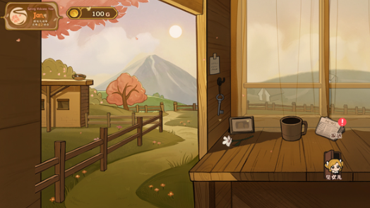 火山的女儿真结局条件怎么触发 火山的女儿真结局攻略