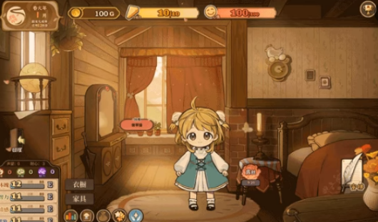 火山的女儿真结局条件怎么触发 火山的女儿真结局攻略