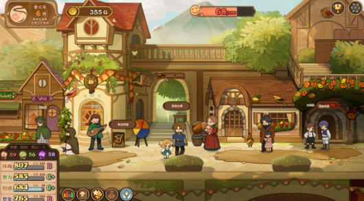 火山的女儿真结局条件怎么触发 火山的女儿真结局攻略