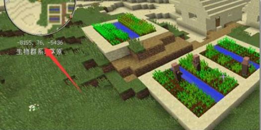 我的世界猫娘模组