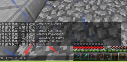 我的世界猫娘模组