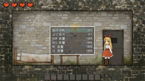 忧郁的安娜2美术馆