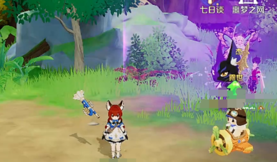 奇幻梦旅人松鼠乐乐在哪 奇幻梦旅人松鼠乐乐位置一览
