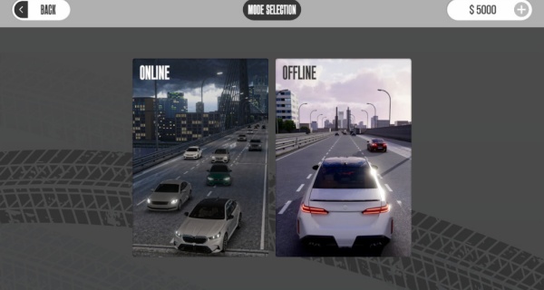 梦想之路多人游戏