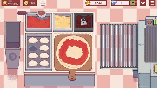 可口的比萨国际版