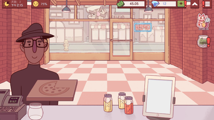 可口的比萨国际版