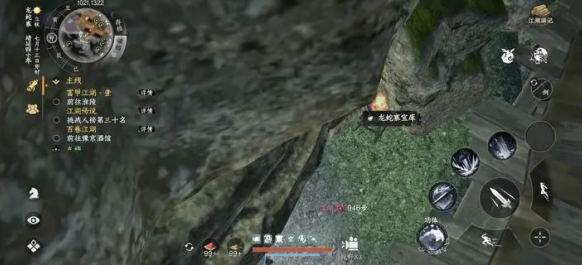 下一站江湖2龙蛇寨宝库钥匙怎么获得 下一站江湖2龙蛇寨宝库钥匙获取步骤