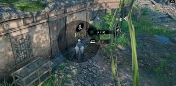 下一站江湖2龙蛇寨宝库钥匙怎么获得 下一站江湖2龙蛇寨宝库钥匙获取步骤