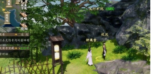 下一站江湖2龙蛇寨宝库钥匙怎么获得 下一站江湖2龙蛇寨宝库钥匙获取步骤