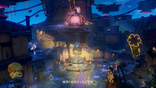 原神月之三前瞻介绍 原神月之三前瞻有哪些内容