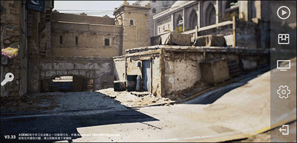 反恐精英online单机版截图1