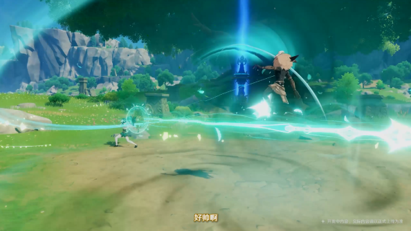 原神月之三前瞻介绍 原神月之三前瞻有哪些内容