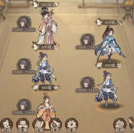 这城有良田2026阵容搭配推荐