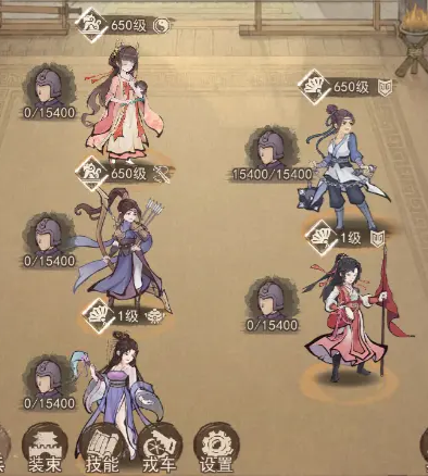 这城有良田2026阵容搭配推荐