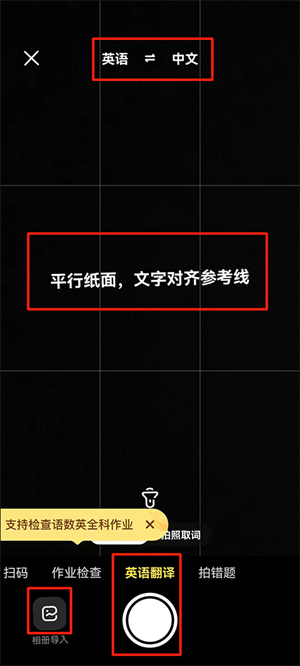 快对ai怎么取消自动续费 快对ai取消自动续费步骤