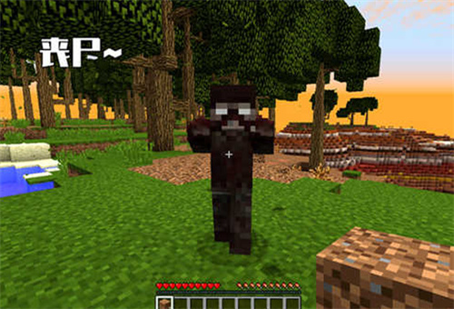 我的世界惊变100天手机版