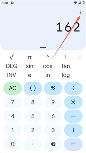 谷歌计算器最新版