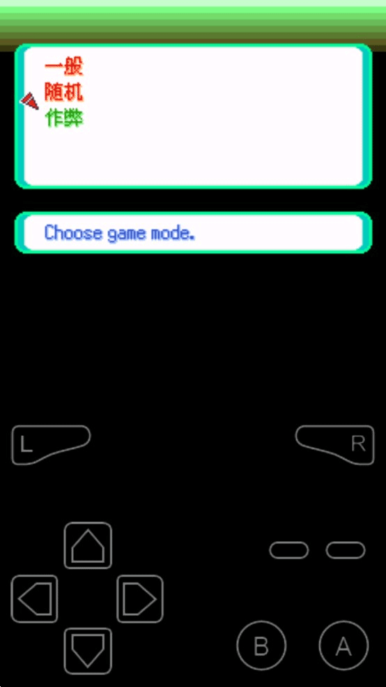 口袋妖怪格查尔