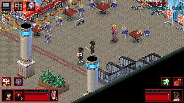 怪奇物语3截图2