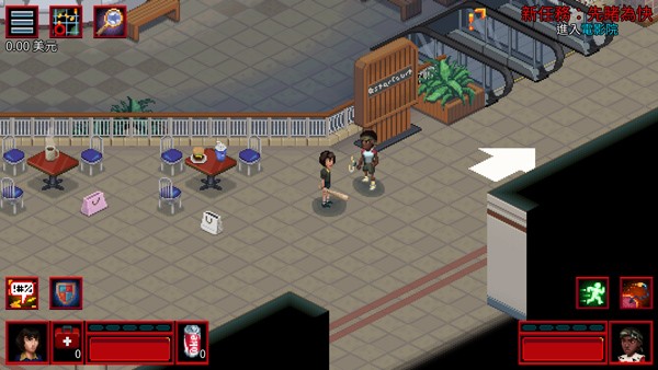 怪奇物语3截图3