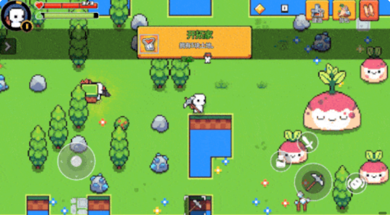 浮岛物语怎么联机