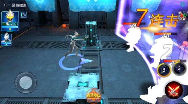 奥特曼传奇英雄最新版