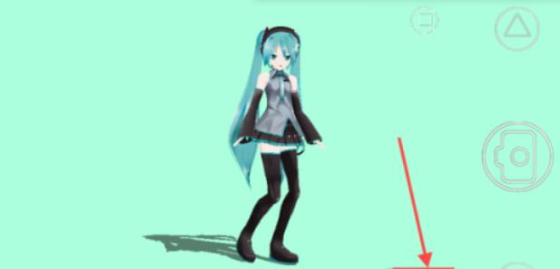 MikuMikuAR