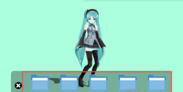 MikuMikuAR