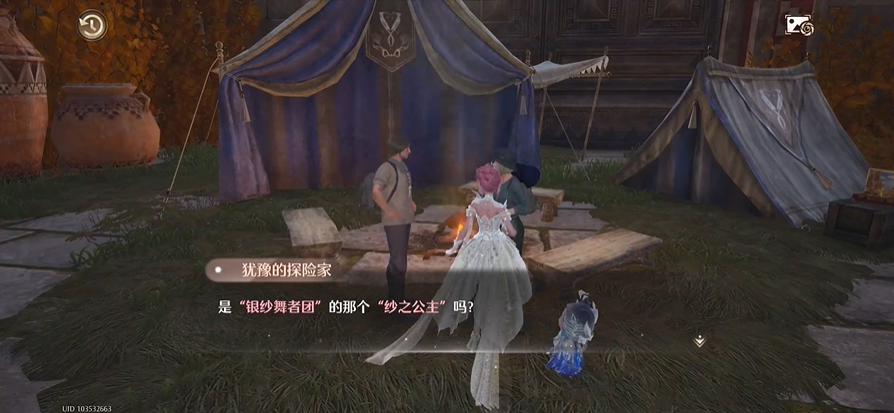 无限暖暖怎么完成沙漠来的舞者任务