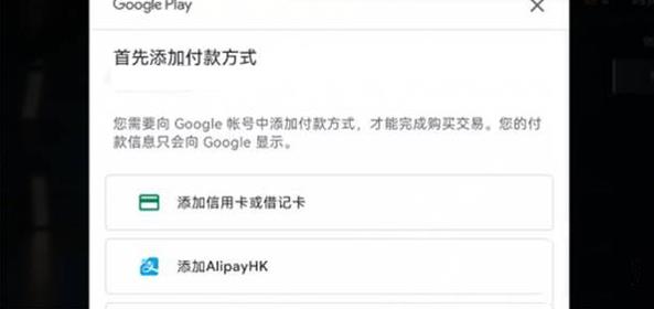 绝地求生未来之役国际服