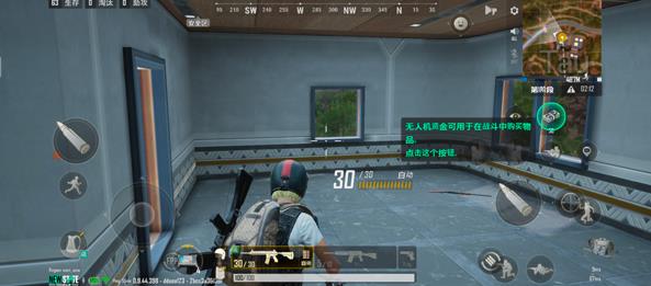 绝地求生未来之役国际服