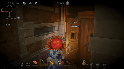 超自然行动组官服