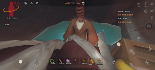 超自然行动组官服