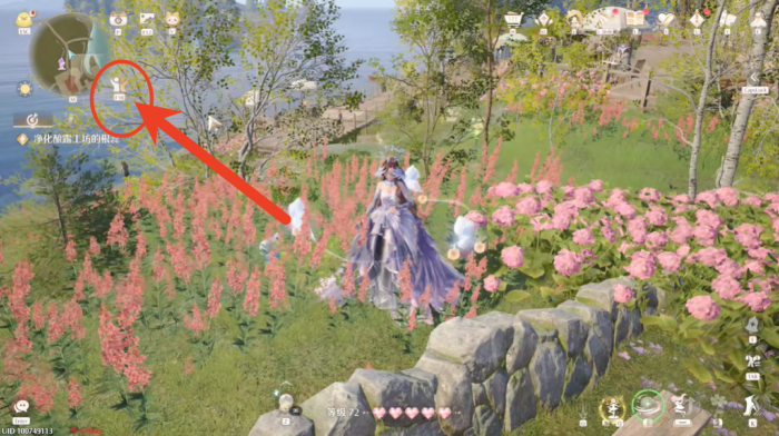 无限暖暖怎么退出联机模式