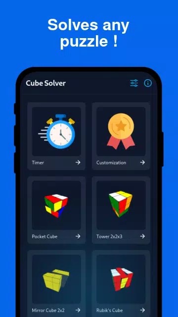 CubeSolver截图4