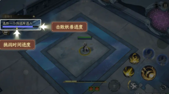 修仙时代秘境探宝怎么玩 修仙时代秘境探宝攻略