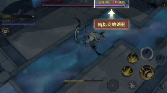 修仙时代秘境探宝怎么玩 修仙时代秘境探宝攻略