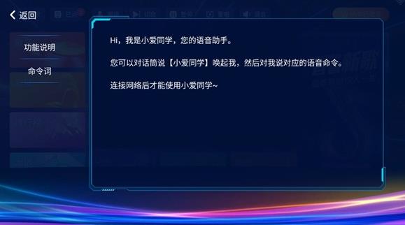 KTV点歌系统