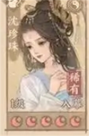 这城有良田最佳五人配置 四套T0阵容推荐