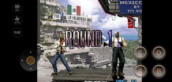 拳皇2002风云再起截图0