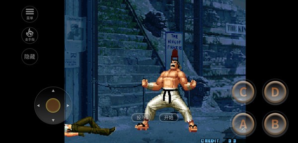 拳皇2002风云再起截图3