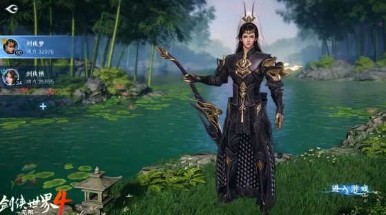 剑侠世界4无限门派攻略 剑侠世界4无限门派选择推荐