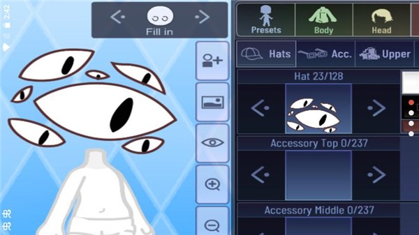 加查之星中文版截图1