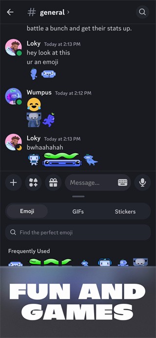 Discord社区截图3