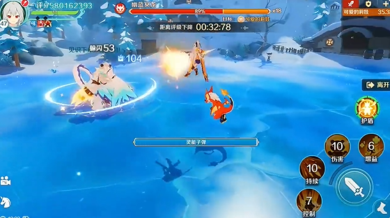 奇幻梦旅人职业猎人攻略 奇幻梦旅人猎魔人职业详解