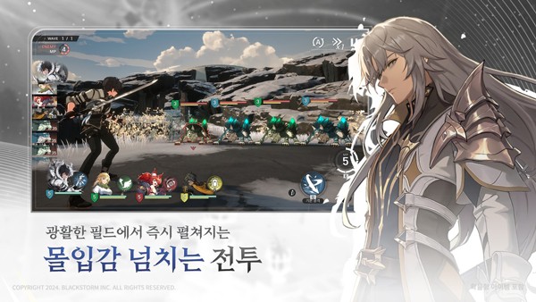 RE记忆碎片白色阴影截图2