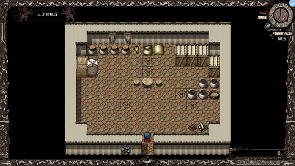 异世山河幻想截图1