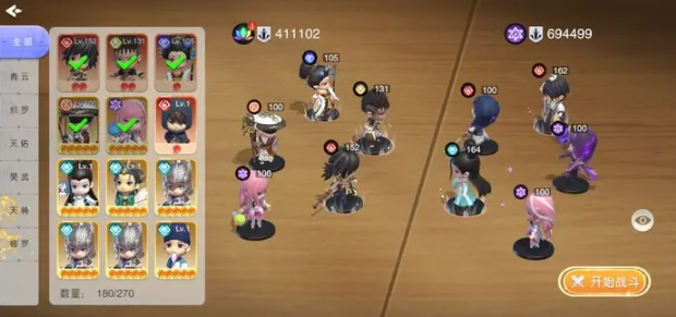 元气唤灵师氪佬最佳阵容搭配 元气唤灵师最强阵容推荐