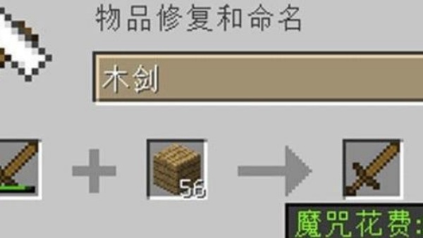 我的世界亡灵战争2